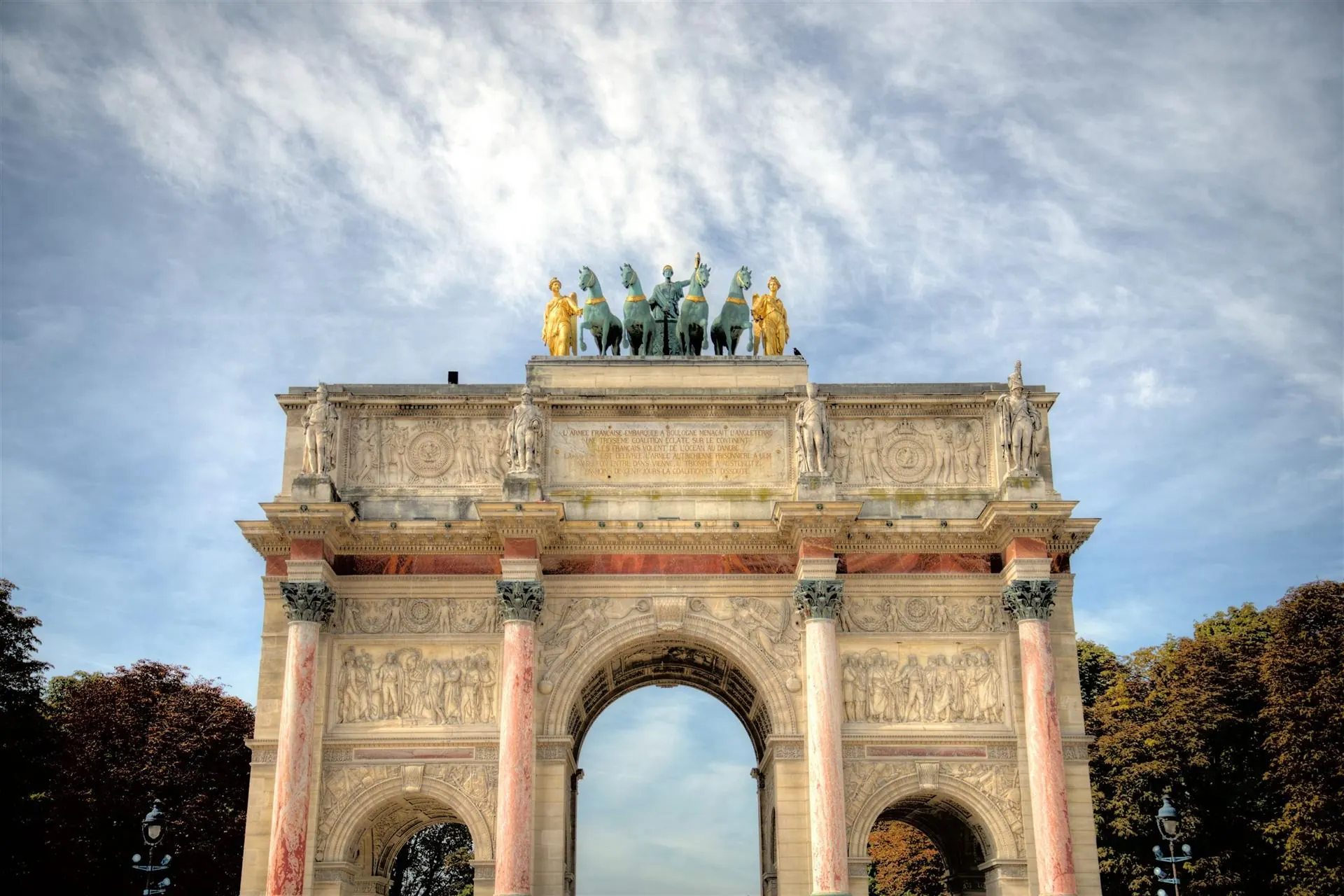 L’Arc de Triomphe du Carrousel et son quadrige, Paris